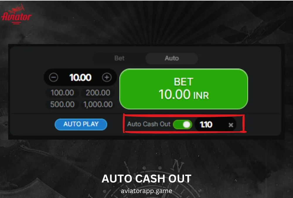 Auto cash out