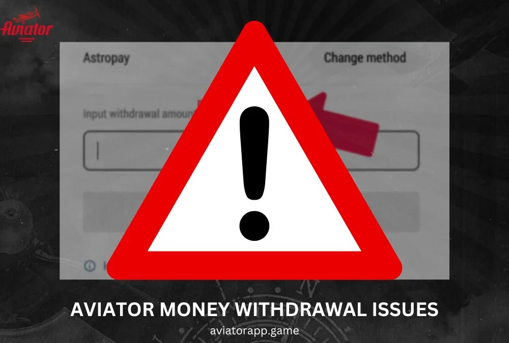 aviator money withdrawal issue
