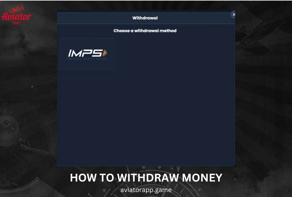 how to withdraw money